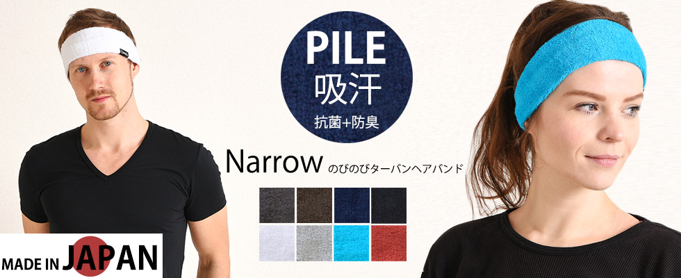 公式 ヘアバンドの通販 カジュアルボックス本店