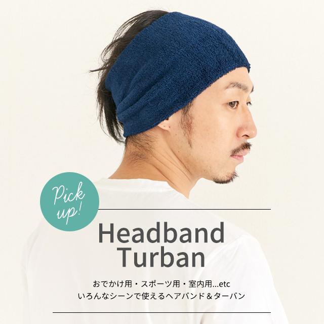 公式 ゆるい帽子 ヘアバンド 小物casual Box 公式 ゆるい帽子 ヘアバンド 小物casual Box