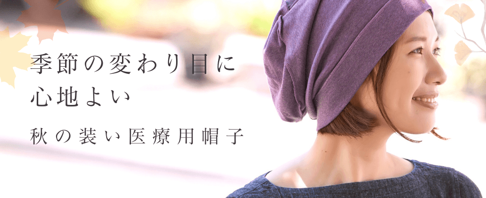 2025sm-iryo-980-1.png
