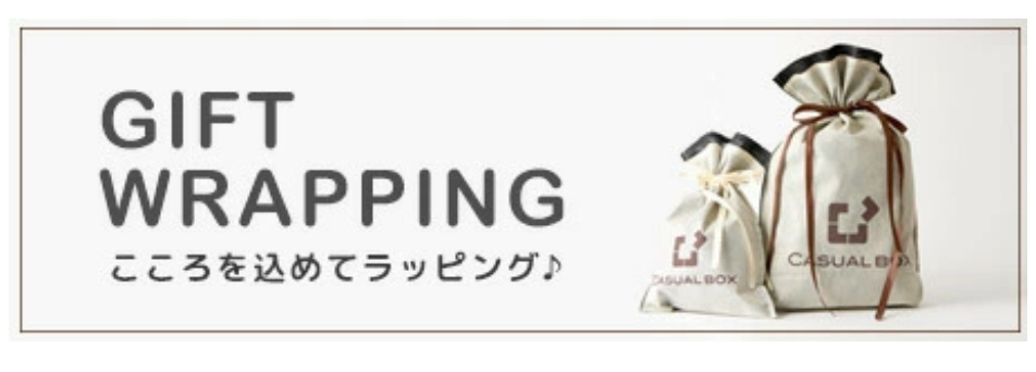 医療用帽子ってダサいのしかないんでしょ…。はじめての医療用帽子だから、どれを買っていいかわからない…。自分の頭に合ったサイズかどうか不安…。