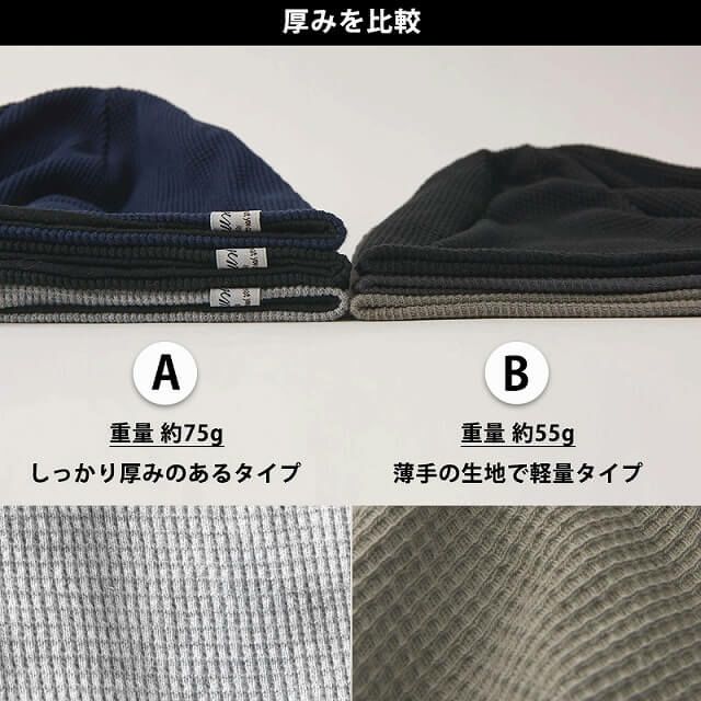 CHARM LARGE ワッフル × ストレッチ ビック ワッチ 