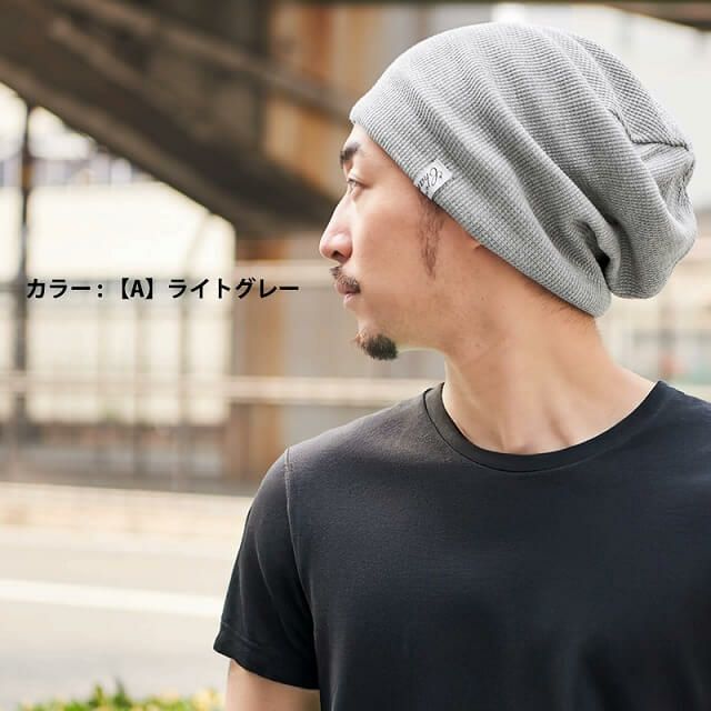 LARGE ワッフル × ストレッチ ビック ワッチ 