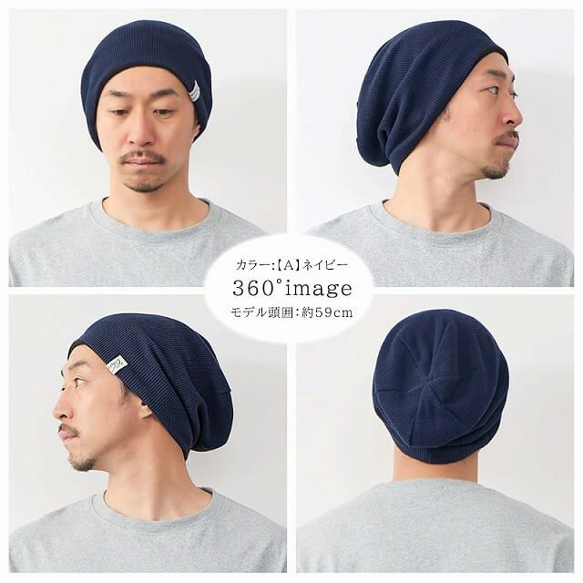 LARGE ワッフル × ストレッチ ビック ワッチ 