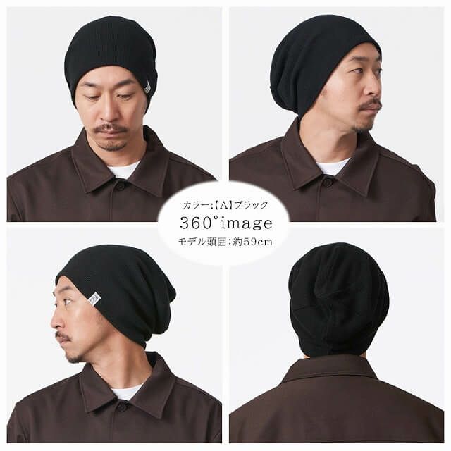 LARGE ワッフル × ストレッチ ビック ワッチ 