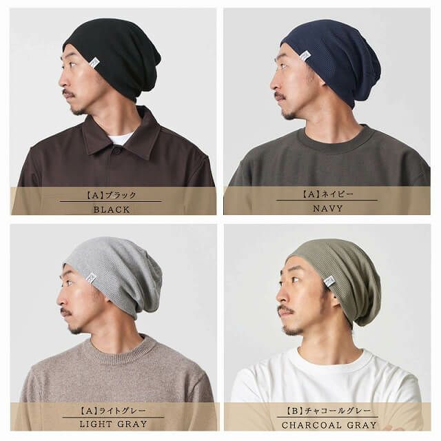 CHARM LARGE ワッフル × ストレッチ ビック ワッチ