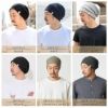 CHARM LARGE ワッフル × ストレッチ ビック ワッチ