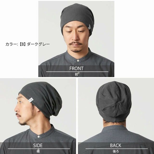 CHARM LARGE ワッフル × ストレッチ ビック ワッチ