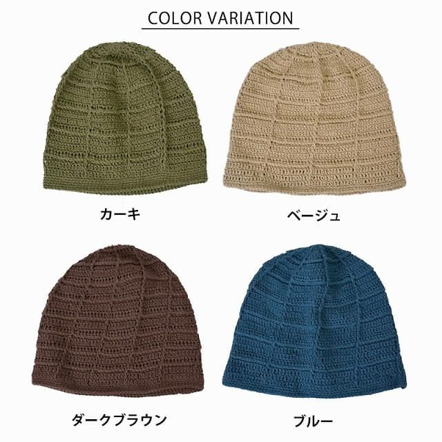 MHL. / WOOL ALPACA CAP-♀ / KHAKI /  ニット帽 楽天市場】つば付き ニット帽 帽子 メンズ レディース 男女兼用