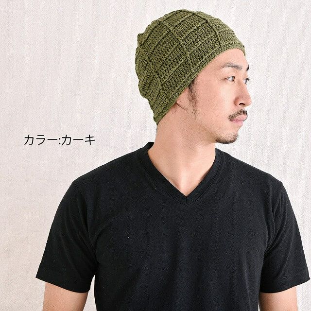 Crochet Block 手編み ビック ベレー ワッチキャップ