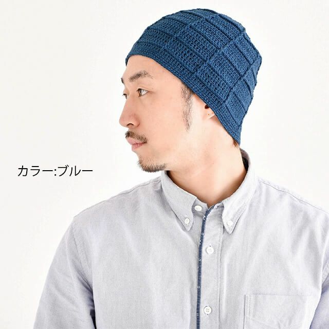 Crochet Block 手編み ビック ベレー ワッチキャップ