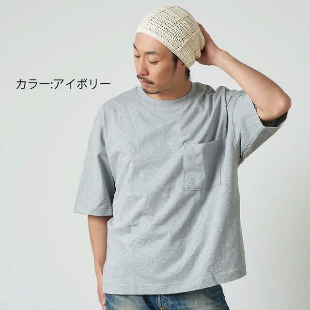 Crochet Block 手編み ビック ベレー ワッチキャップ