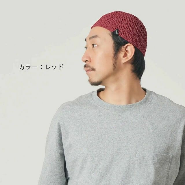 メッシュ コットン 手編み イスラムキャップ | 【公式】ゆるい帽子、ヘアバンド、小物Casual Box