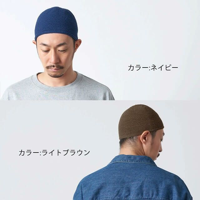 ビックサイズショートイスラムキャップ【Lサイズ】