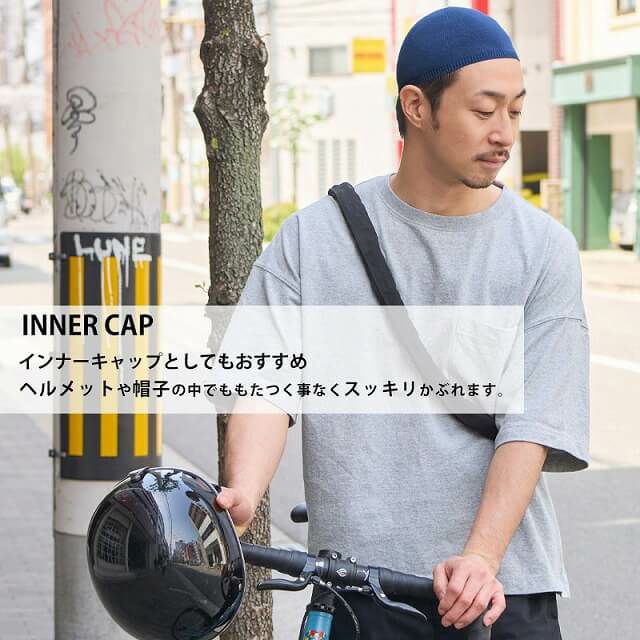 ぴったりなのに締め付けない計算された細かなデザイン。