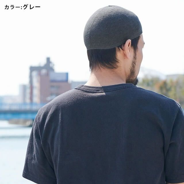 吸水 速乾 クールドライ イスラムキャップ COOLMAX。サマーニット帽、メンズ。