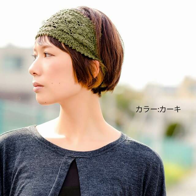 ニット ハンドメイド ターバン ヘアバンド