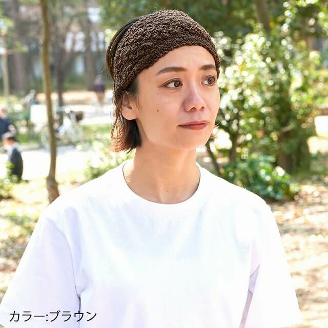 ニット ハンドメイド ターバン ヘアバンド