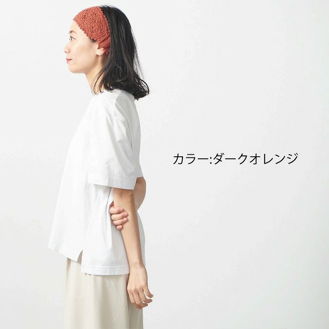 ニット ハンドメイド ターバン ヘアバンド