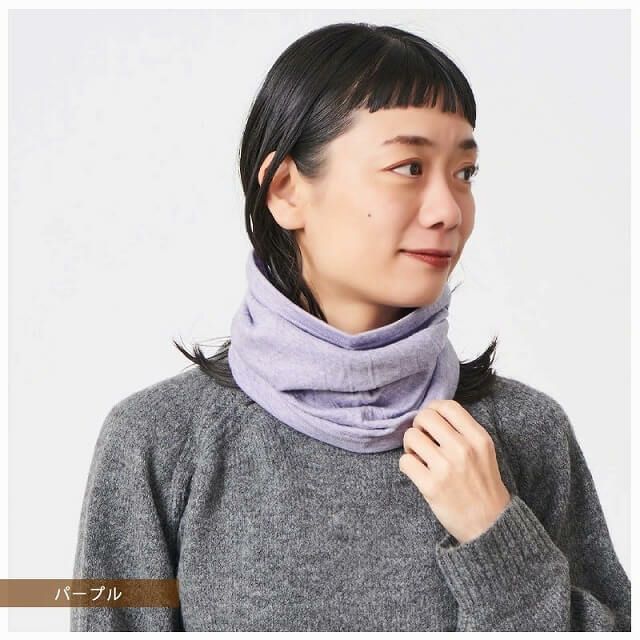 フリーサイズ、ダークグレーのミックス オーガニックコットン ターバン ネックウォーマー。