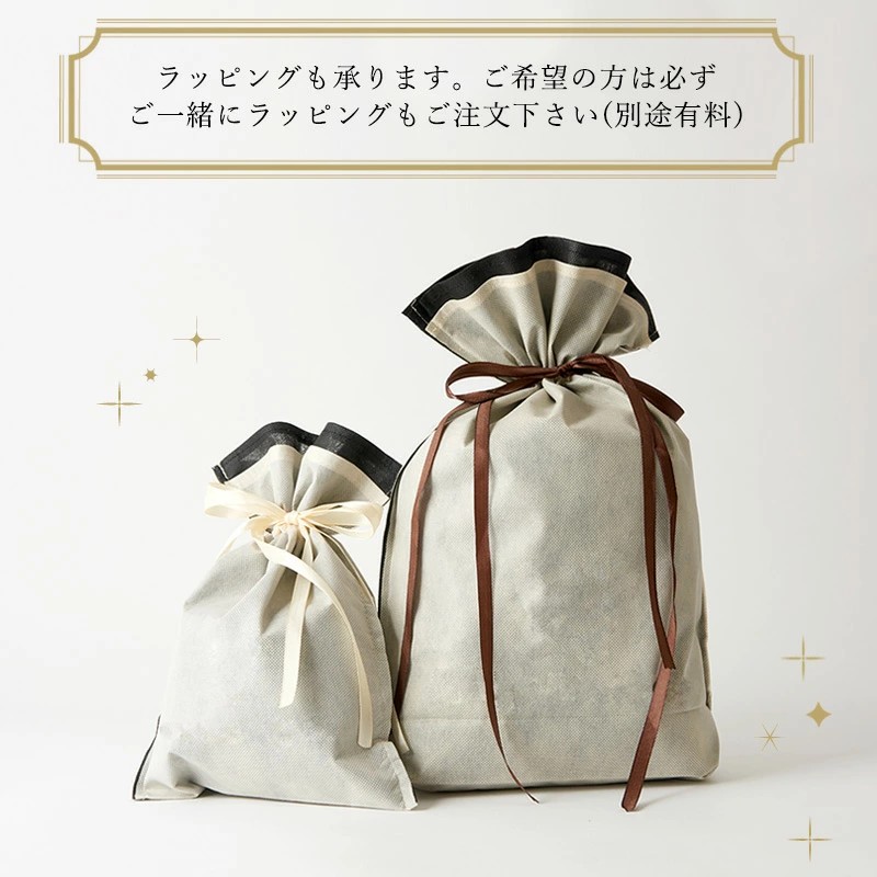 ミックス オーガニックコットン ターバン ネックウォーマー