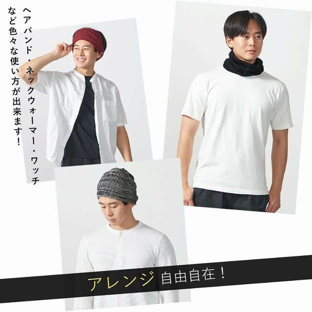 メッシュ ロング ターバン ヘアバンド