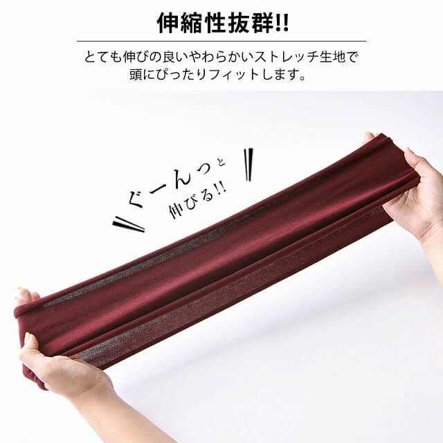 コットン ROLL アレンジ ストレッチ ターバン ヘアバンド