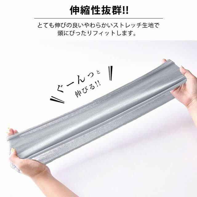 コットン ROLL アレンジ ストレッチ ターバン ヘアバンド