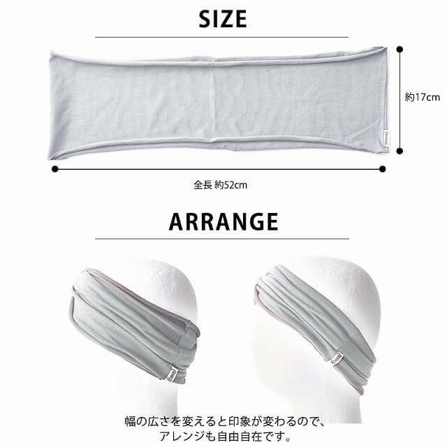 コットン ROLL アレンジ ストレッチ ターバン ヘアバンド