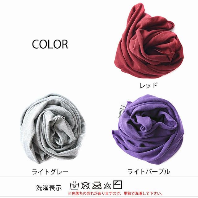 コットン ROLL アレンジ ストレッチ ターバン ヘアバンド