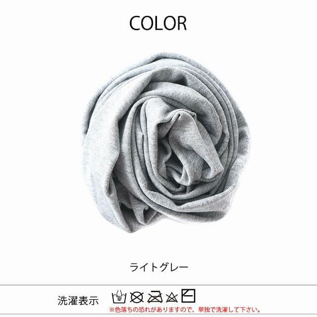 コットン ROLL アレンジ ストレッチ ターバン ヘアバンド