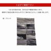マーブル染めは1点1点手染めの為、模様や色合いがそれぞれ異なります。