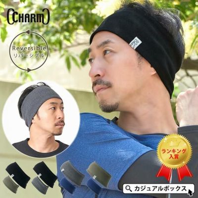 RIB R/V ターバン ヘアバンド #KT