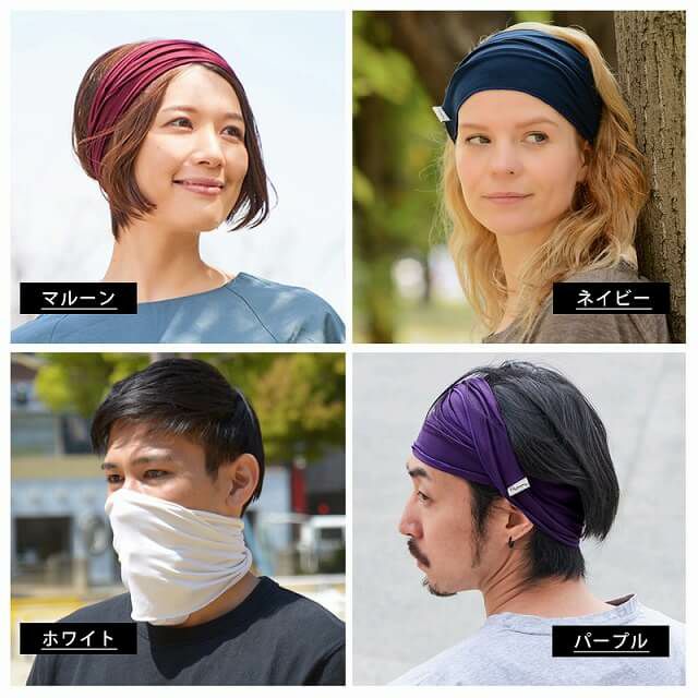 RAYON ビスコース アレンジ ターバン ヘアバンド 無地