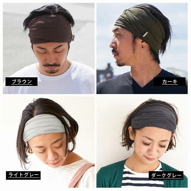 Manヘアバンド7人 Travis Japan】7人で魅せたツアーファイナル！宮近海斗「如恵留、勇気