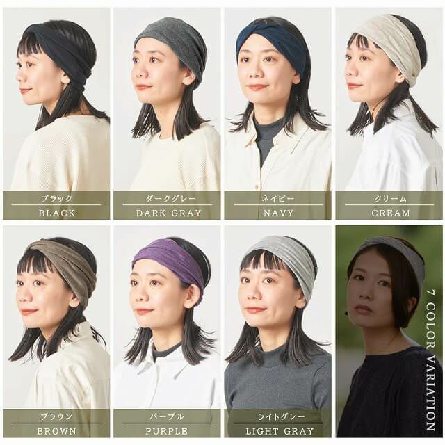 TWISTER 天竺 オーガニックコットン ヘアバンド