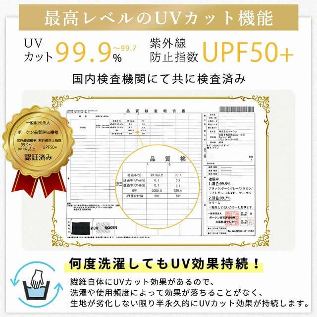 TWISTER 天竺 オーガニックコットン ヘアバンド