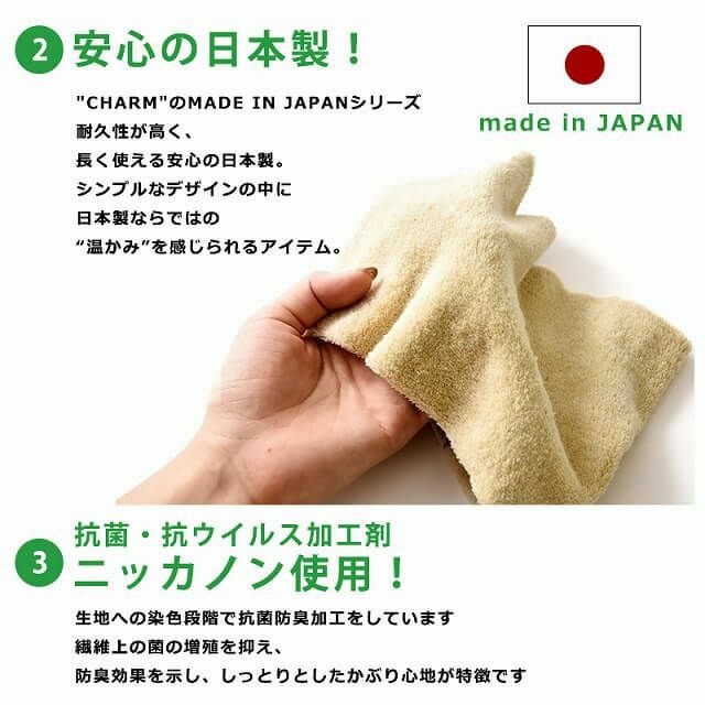 タック加工 のびのび パイル ターバン ヘアバンド類似品注意