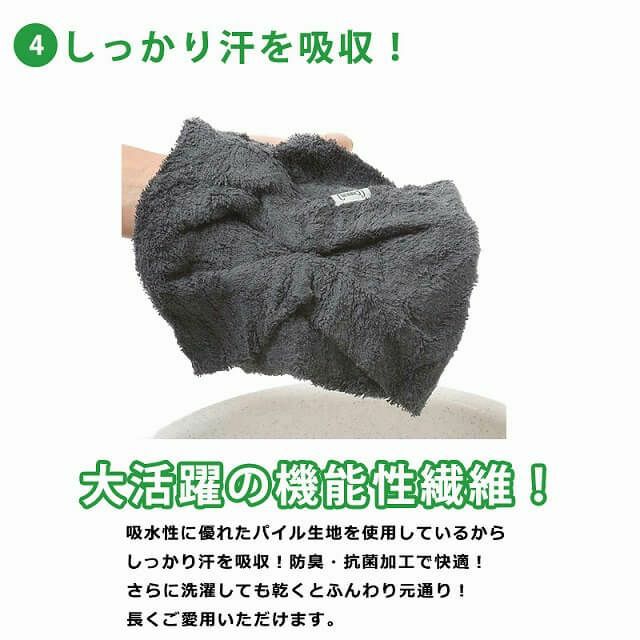 幅広タイプだから髪の毛もすっきり収まります。くせ毛や絶壁など頭の悩みを目立たなくしてくれます。