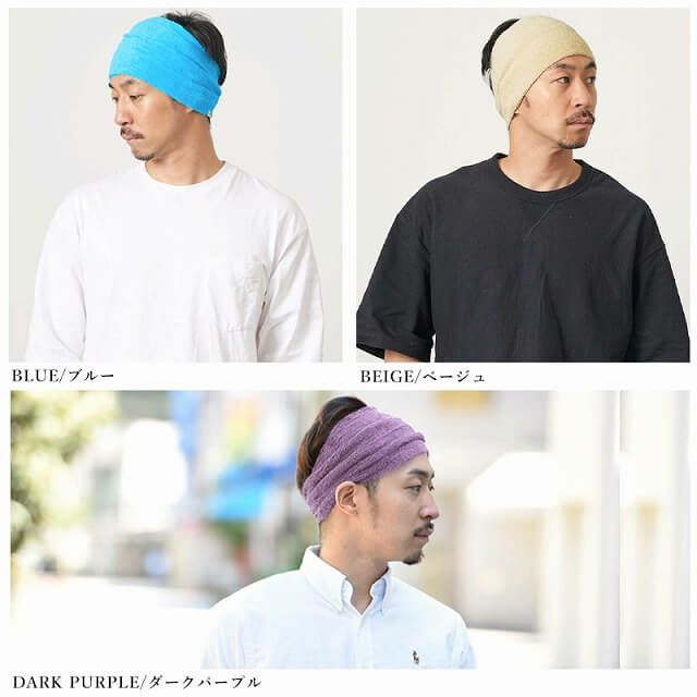 タック加工 のびのび パイル ターバン ヘアバンド | 【公式】ゆるい