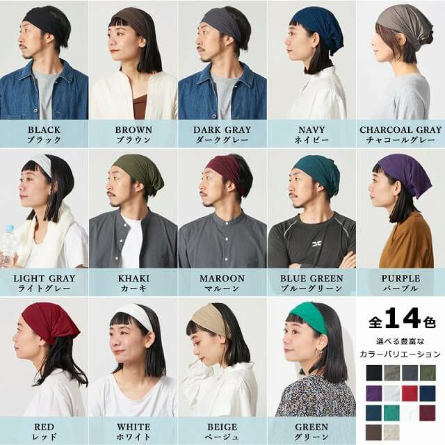 ビスコース【バンダナ】ターバンヘアバンド