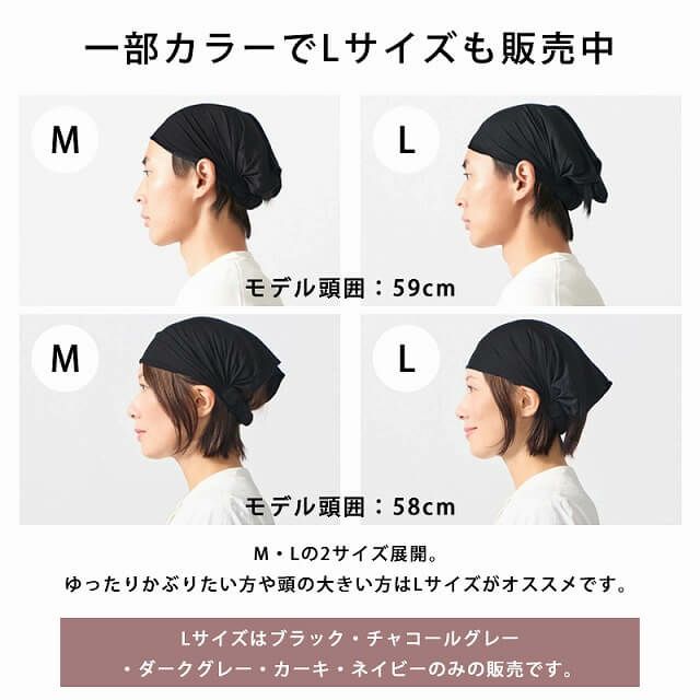 ビスコース【バンダナ】ターバンヘアバンド