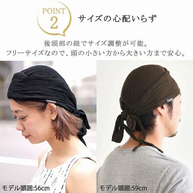 CB シャーリング ターバンワッチ | 【公式】ゆるい帽子、ヘアバンド、小物Casual Box