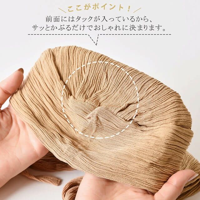 CB シャーリング ターバンワッチ