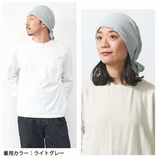 CB シャーリング ターバンワッチ