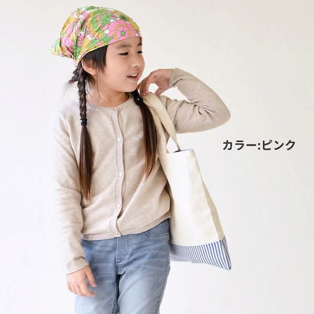 キッズ Marime フラワー レーヨン バンダナ ヘアバンド 子供 ダンス 衣装 ゆるい帽子 小物casual Box