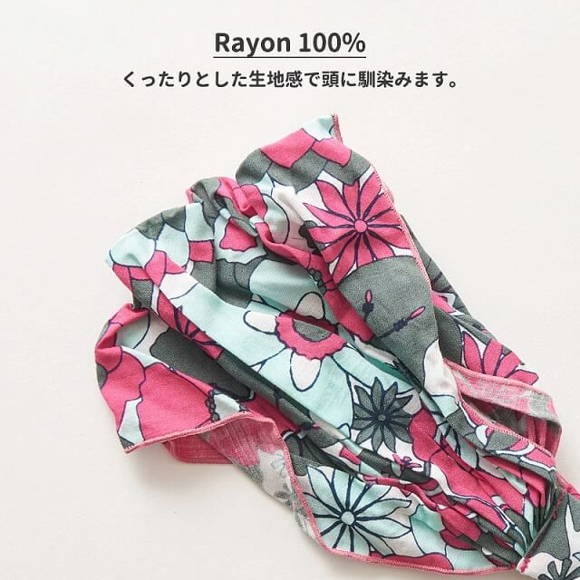 キッズ：marime フラワー レーヨン バンダナ ヘアバンド