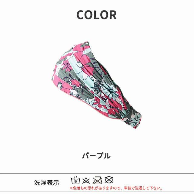 キッズ：marime フラワー レーヨン バンダナ ヘアバンド