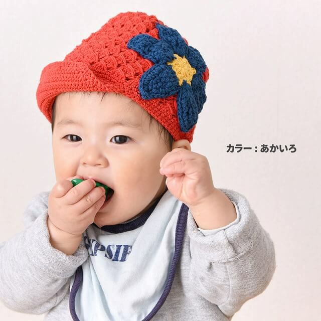 ベビー 帽子：Lara お花 コサージュ 手編み コットンキャップ