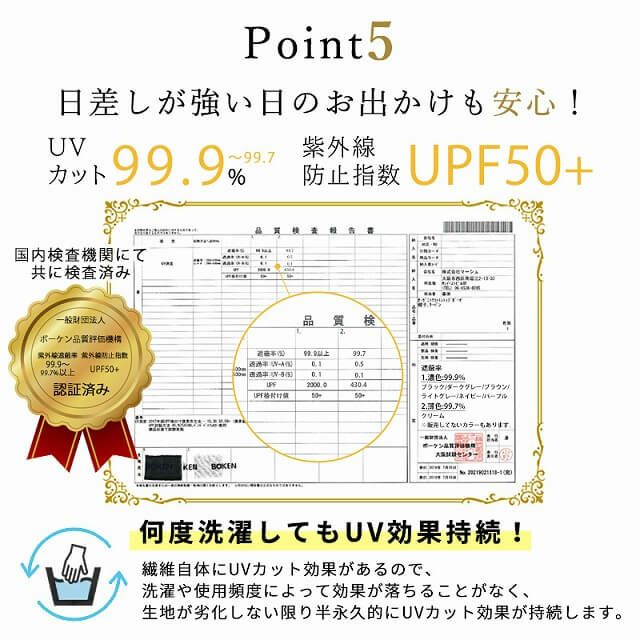 ベビー帽子 天竺 ガーゼ オーガニックコットン ワッチ