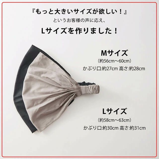 Charm コットンバンダナターバンヘアバンド 10 1 メンズ レディース 綿 三角巾 スポーツ ヨガ 公式 ゆるい帽子 ヘアバンド 小物casual Box